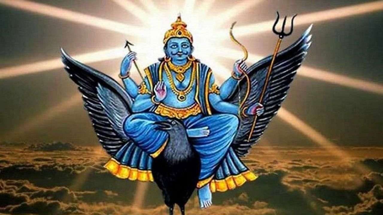 గ్రహాలు వక్రించినప్పుడు అవి అనూహ్యమైన ఫలితాలనిస్తాయి. ఆకస్మిక శుభ, అశుభ పరిణామాలను కలగజేస్తాయి. అవి ఎటువంటి ఫలితాలనిస్తాయన్నది వారి కారకత్వాల మీదా, ఆధిపత్యాల మీదా ఆధారపడి ఉంటుంది. ప్రస్తుతం మీన రాశిలో సంచారం చేస్తున్న శనీశ్వరుడు ఈ నెల (జూలై) 26వ తేదీన వక్రగతిలో సంచారం ప్రారంభించబోతోంది. రవికి దూరంగా వెళ్లడం వల్ల శనికి వక్రత్వం కలుగుతోంది. శని సర్వస్వతంత్రంగా వ్యహరించడం జరుగుతుంది. శనీశ్వరుడు డిసెంబర్ 12 వరకు వక్రంలోనే ఉంటాడు. శని వక్రించడం వల్ల వృషభం, మిథునం, కర్కాటకం, తుల, వృశ్చికం, మకర వారికి సత్వర శుభ ఫలితాలు అనుభవానికి వస్తాయి.