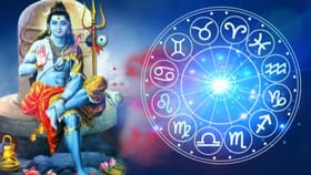 నవ్వుతూ ఉండాల్సిన సమయం ఆరంభం.. శివుడి అనుగ్రహంతో వీరికి అంతా మంచే