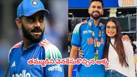 తమ్ముడు శ్రేయస్ అయ్యర్ వెనకేసుకొచ్చిన అక్క