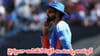 IND vs ZIM 1st T20I: జింబాబ్వేతో నేడే తొలి పోరు... తుది జట్టు ఎంపికపై కోచ్ లక్ష్మణ్, కెప్టెన్ అయ్యర్ కసరత్తు
