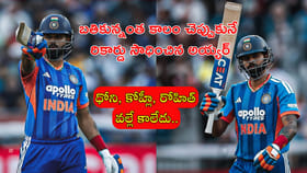 బతికున్నంత కాలం చెప్పుకునే రికార్డు సాధించిన అయ్యర్‌!