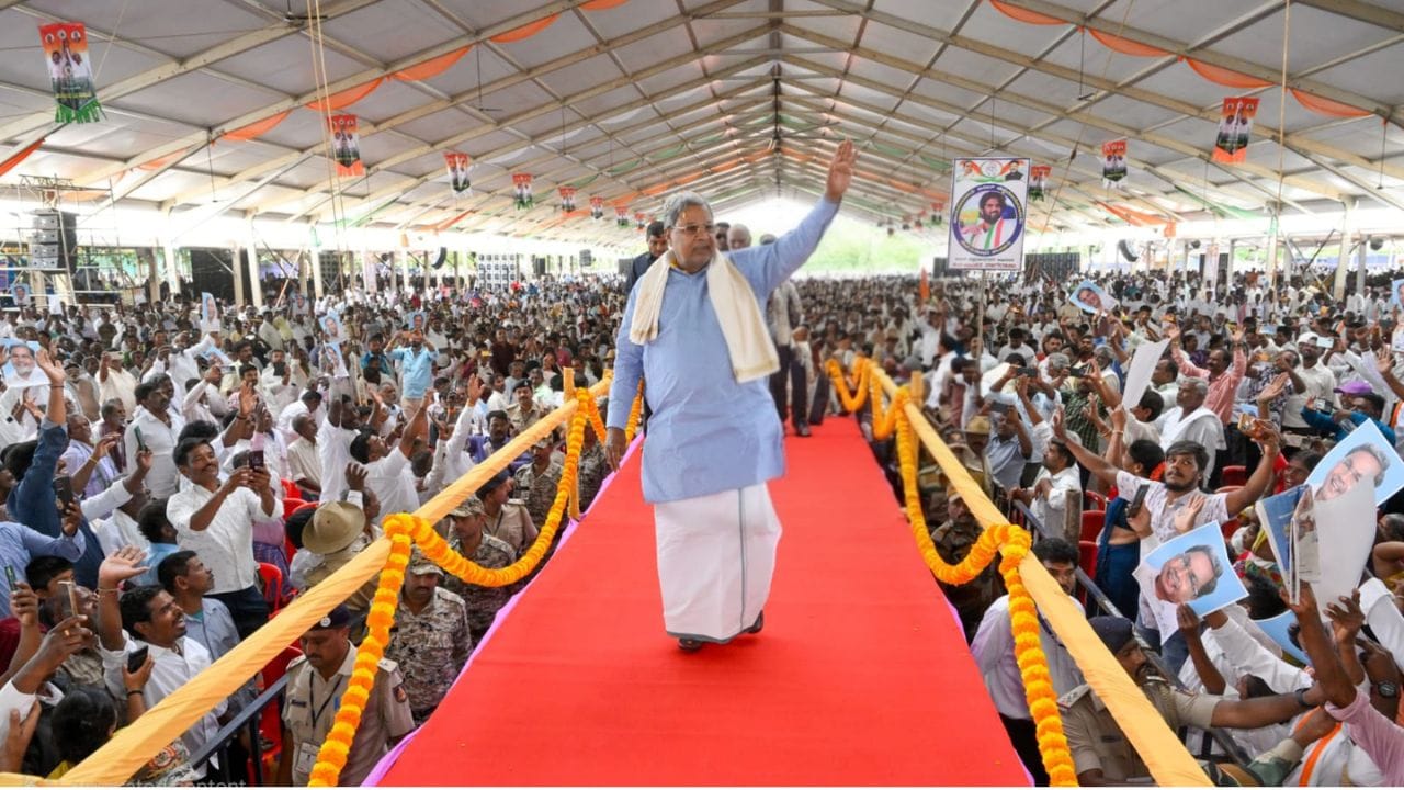 Siddaramaiah: కర్ణాటక రాజకీయాల్లో సంచలనం.. మాజీ సీఎం సిద్ధరామయ్య కీలక నిర్ణయం!