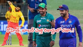 రోహిత్, బాబర్‌ల చెత్త రికార్డును సమం చేసిన సికందర్ రజా
