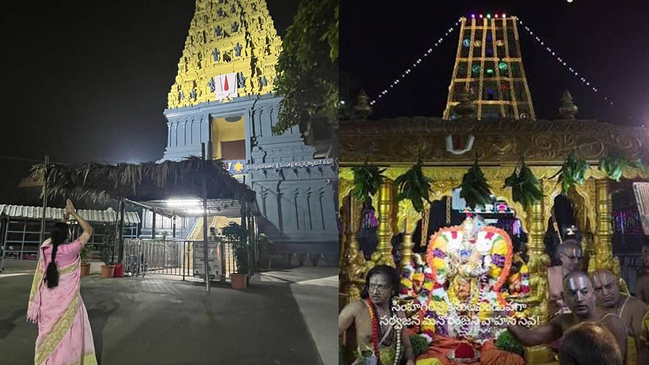 పవిత్ర పుణ్యక్షేత్రం సింహాచలంలో అపచారం.. గాలిగోపురం ఎదుట అర్ధరాత్రి ఇదేం పని!