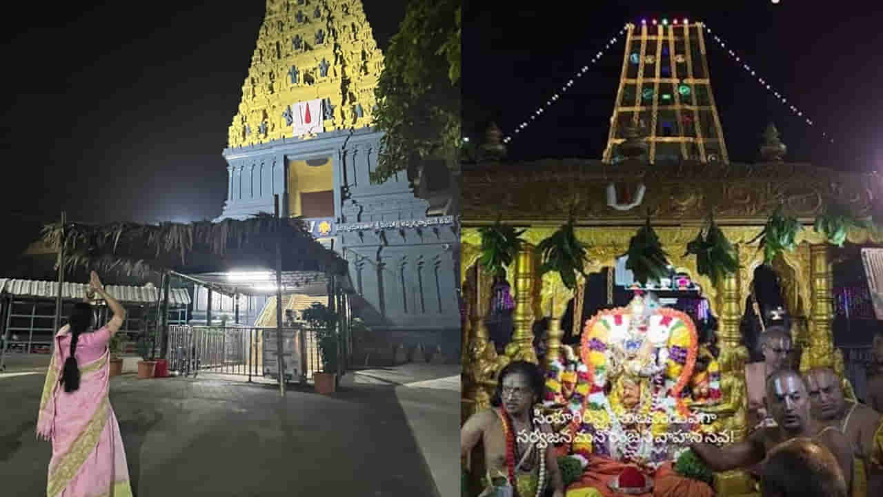 పవిత్ర పుణ్యక్షేత్రం సింహాచలంలో అపచారం.. గాలిగోపురం ఎదుట అర్ధరాత్రి ఇదేం పని!