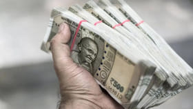 రూ.10,000 SIPతో రూ.28.89 లక్షల రిటర్న్స్.. ధనవంతులను చేసిన ఫండ్!