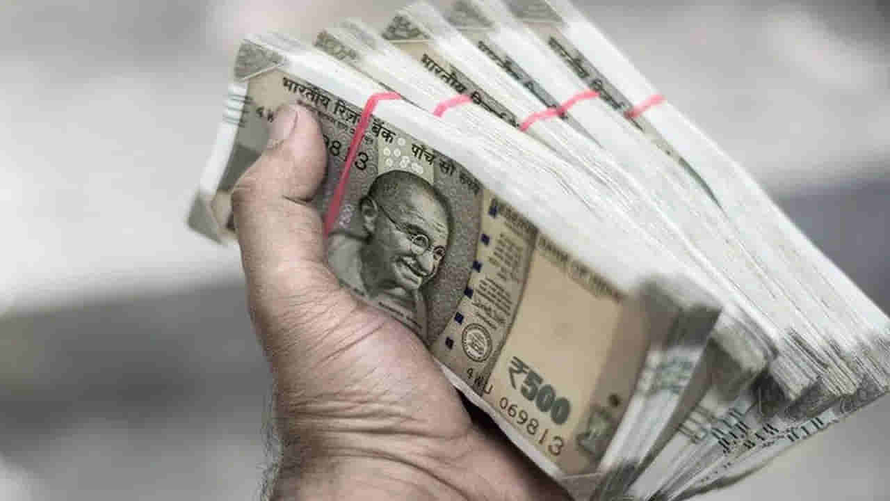 Mutual Fund: రూ.10,000 SIPతో రూ.28.89 లక్షల రిటర్న్స్.. 10 ఏళ్లలో ఇన్వెస్టర్లను ధనవంతులను చేసిన మ్యూచువల్ ఫండ్!