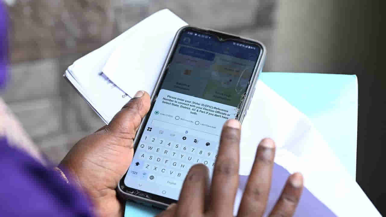 SIR Status Online: మీ SIR ప్రక్రియ పూర్తయిందా..? లేదా? మొబైల్ నెంబర్తో సులువుగా స్టేటస్ తెలుసుకోండిలా..