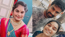 ప్రేమించాడు.. పెళ్లిచేసుకుందామన్నాడు.. కట్‌చేస్తే..