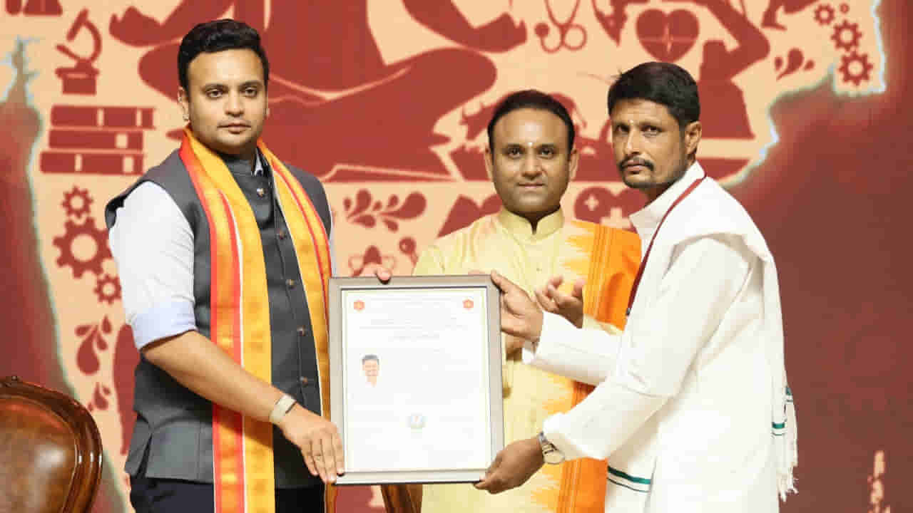 SSSUHE: దేశ చరిత్రలో ఇదే తొలిసారి.. రైతులకు సత్యసాయి యూనివర్శిటీ పట్టాలు ప్రదానం..