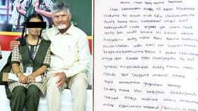 మీ నుంచి అవార్డ్ తీసుకుంటానని సీఎంకు చెప్పింది.. 3 రోజుల్లో ఇలా..