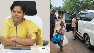వర్షంలో తడుస్తున్న ప్రభుత్వ పాఠశాల విద్యార్థులు.. కలెక్టర్ మానవత్వానికి నెటిజన్ల ప్రశంసలు!