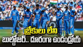 అతనో బ్రేకులు లేని బుల్డోజర్‌.. మొన్న జస్ట్ మిస్.. నేడు బడితపూజే