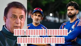 11 మందిలో ఐరెన్ లెగ్ అతడే.. పీకేస్తే దరిద్రం పోతది..!