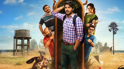 'సూపర్ సుబ్బు’ వెబ్ సిరీస్ రివ్యూ..సందీప్ కిషన్ సూపర్ అనిపించాడా?