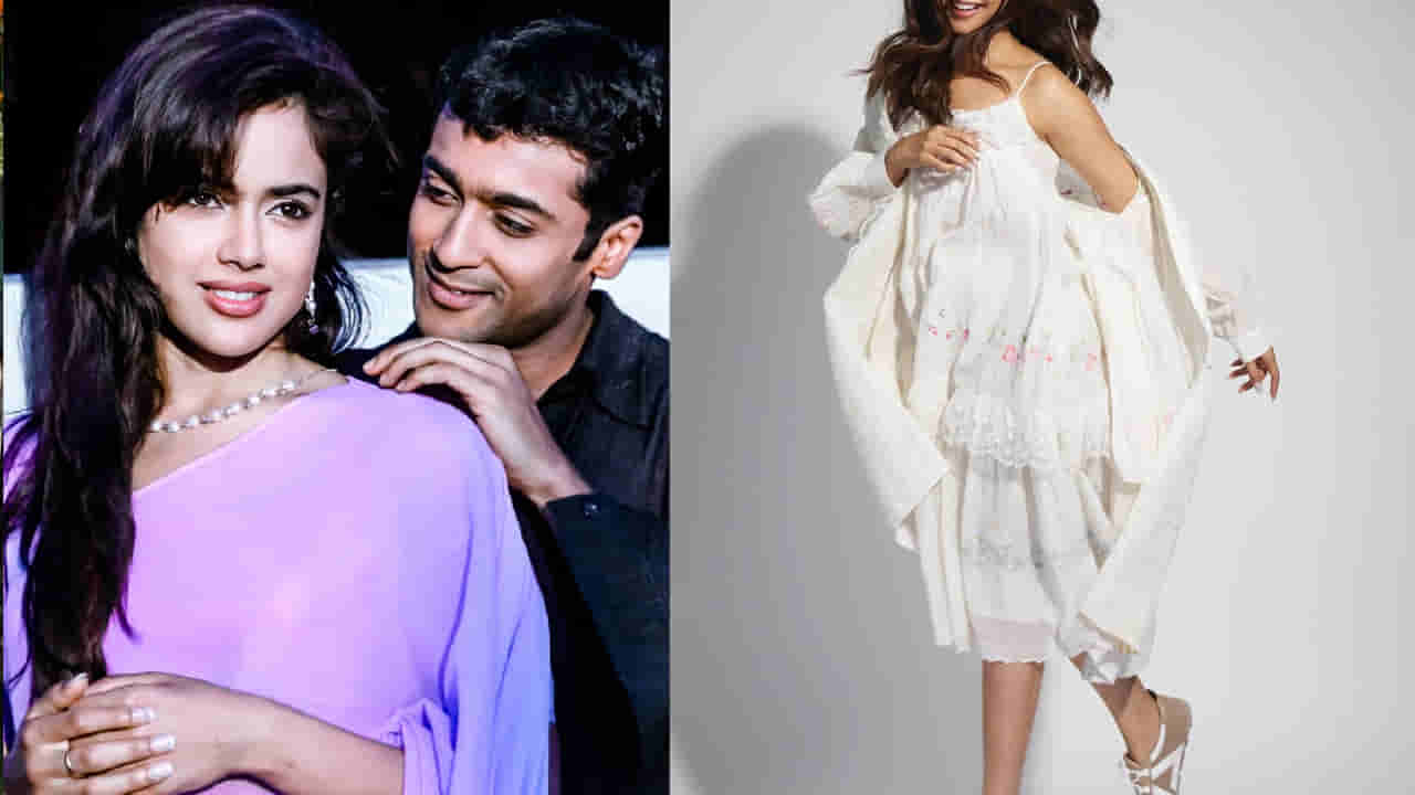 Tollywood: సూర్య సరసన క్రేజీ ఛాన్స్ మిస్.. కట్ చేస్తే.. ప్రభాస్ సినిమాతో బ్లాక్ బస్టర్ హిట్.. ఈ బ్యూటీ ఎవరంటే..
