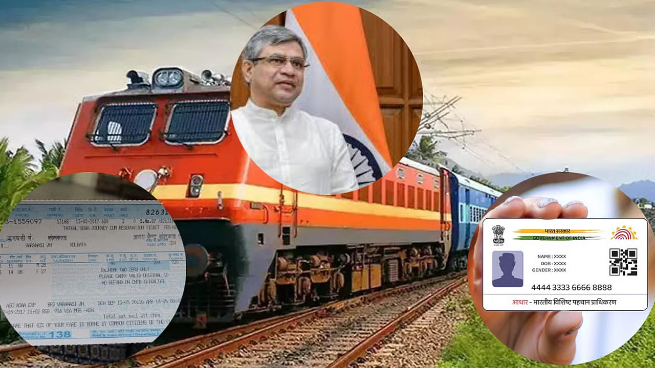 ఇక కేటగిరీ ఏ ప్రయాణికులకు టికెట్లు బుకింగ్ పూర్తయిన తర్వాతనే కేటగిరీ బీ వారికి టికెట్లను బుకింగ్ చేస్తారు. కేటగిరీ బీ కింద ఉన్నవారు తమ ఆధార్ కార్డు లేదా ఇతర గుర్తింపు కార్డు చూపించాల్సి ఉంటుంది. ఇక ముందుగా జారీ టోకెన్లపై ప్రయాణికుడు పేరు, ఇతర వివరాలు ఉంటాయి. దీని వల్ల క్యూలైన్లలో నిల్చోవాల్సిన అవసరం ఉండదు. ఈ టోకెన్ ఉన్నవారికి మాత్రమే అధికారులు టికెట్లను బుకింగ్ చేస్తారు.