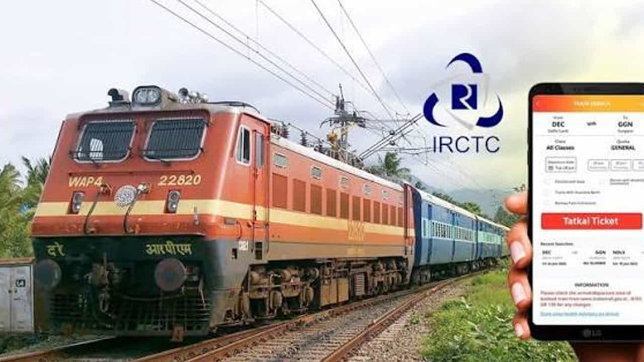 తత్కాల్ టికెట్ల బుకింగ్‌లో జరుగుతున్న అక్రమాలను చెక్ పెట్టేందుకు రైల్వేశాఖ ఈ కొత్త విధానం తీసుకొచ్చింది. రానున్న రోజుల్లో అన్ని డివిజిన్ల పరిధిలో దీనిని ప్రవేశపెట్టే అవకాశముంది. అయితే ఆన్‌లైన్ ద్వారా తత్కాల్ టికెట్లు బుకింగ్ చేసే విధానంలో ఎలాంటి మార్పులు చోటుచేసుకోలేదు. అవి యాధావిధంగా కొనసాగుతాయి.