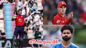 ధోని ఆల్-టైమ్ రికార్డులను బ్రేక్ చేసిన జోస్ బట్లర్, శ్రేయస్