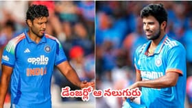 డేంజర్లో ఆ నలుగురు భారత ఆటగాళ్ల కెరీర్
