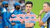 రోహిత్, కోహ్లీ జోడీని పీకేయడంపై ఉన్న శ్రద్ధ.. ఆ సమస్యపై పెడితే పరువు దక్కేదిగా గంభీర్..!