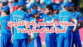 2028 టీ20 ప్రపంచకప్‌ రేసు నుంచి ముగ్గురు భారత ఆటగాళ్లు ఔట్..?