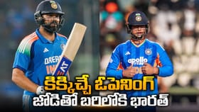 హిట్‌మ్యాన్‌కు జోడీగా బుడ్డోడు.. సరికొత్త ఓపెనర్స్‌తో బరిలోకి..