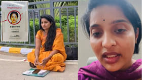 అకారణంగా ఉద్యోగం తొలగించారంటూ టెక్ మహీంద్రపై మహిళా సాఫ్ట్‌వేర్..