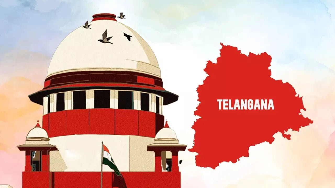 Telangana: తెలంగాణకు సుప్రీంకోర్టులో బిగ్ రిలీఫ్.. ప్రాజెక్టులకు లైన్ క్లియర్ Telangana: తెలంగాణకు సుప్రీంకోర్టులో బిగ్ రిలీఫ్.. ప్రాజెక్టులకు లైన్ క్లియర్