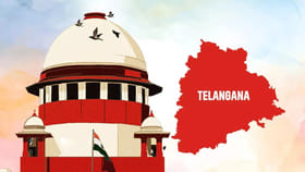 తెలంగాణకు సుప్రీంకోర్టులో బిగ్ రిలీఫ్