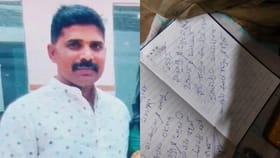 దయ్యమై కుటుంబాన్ని బాగా చూసుకుంటా.. కానిస్టేబుల్‌ సూసైడ్‌ నోట్‌లో
