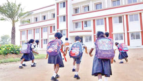 తెలంగాణ వ్యాప్తంగా విద్యాసంస్థల బంద్!