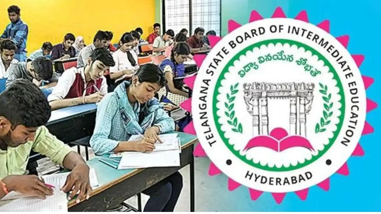 తెలంగాణ ఇంటర్ విద్యార్థులు, తల్లిదండ్రులకు బిగ్ అలర్ట్.. అడ్మిషన్ పొందే ముందే ఇవి చూసుకోండి!
