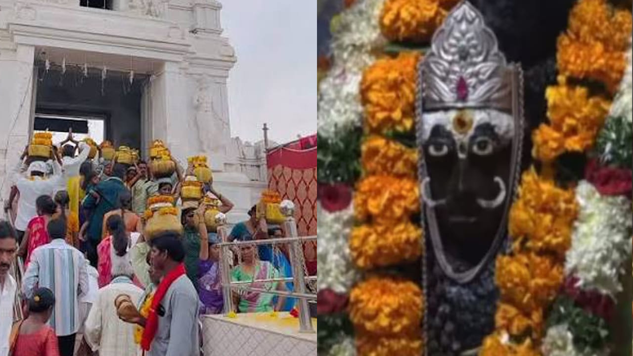 నోట్ : ఈ వార్తలలో ఇవ్వబడిన సమాచారం మత విశ్వాసాలపై ఆధారపడి ఉంది. పాఠకుల ఆసక్తి మేరకు.. పలువురు పండితుల సూచనలు, వారి తెలిపిన అంశాల ఆధారంగా అందించినవి మాత్రమే.. వీటిలో ఎలాంటి శాస్త్రీయ ఆధారాలు లేవని పాఠకులు గమనించాలి. టీవీ9 తెలుగు దీనిని ధృవీకరించలేదు