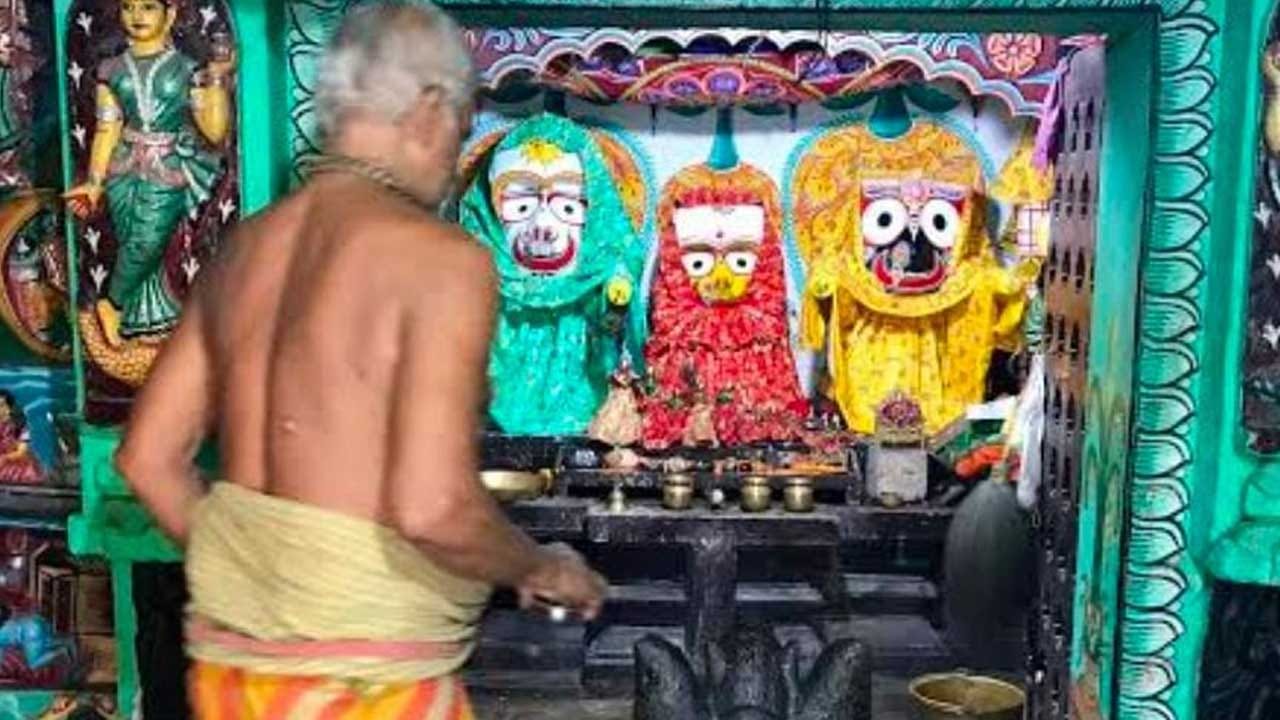 Temple Ap 3
