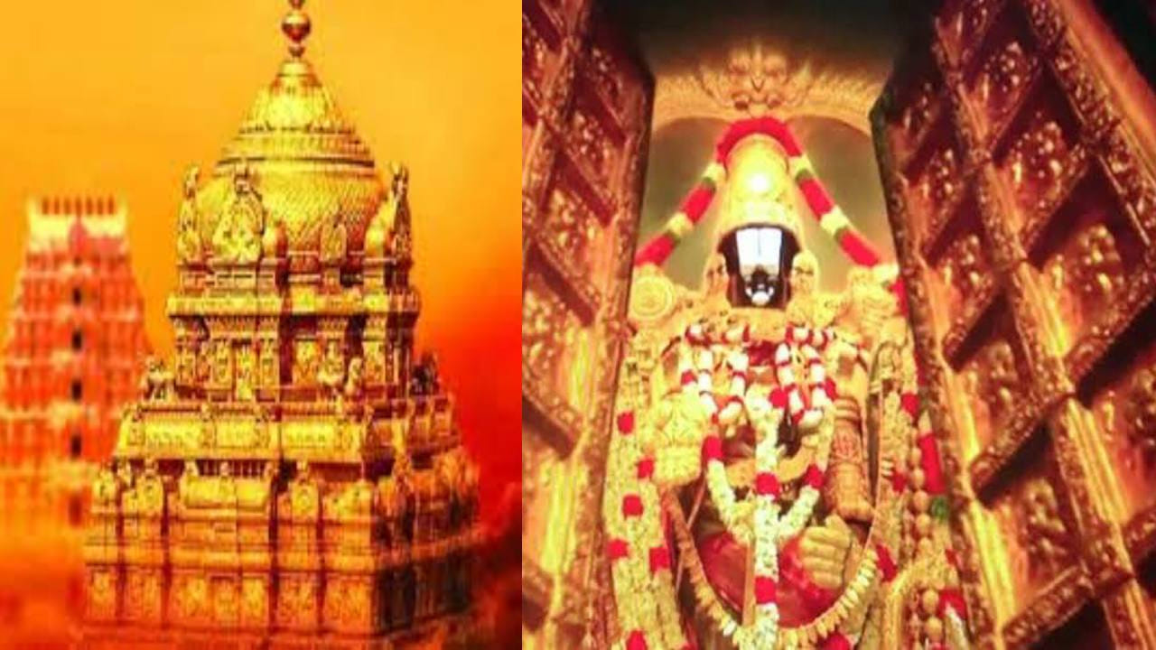 గుడిలో ధ్యానం చేస్తే మనశ్శాంతి ఎందుకు కలుగుతుంది? అసలు రహస్యం ఇదే!