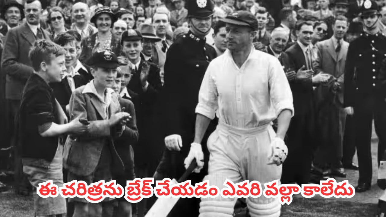 Test Cricket: History-Making Captains in Single Series