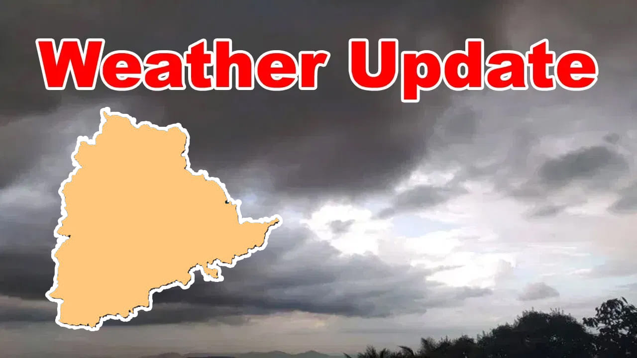 దేశవ్యాప్తంగా విస్తరించిన రుతుపవనాలు.. తెలంగాణలో వాతావరణం ఎలా ఉంటుంది..?