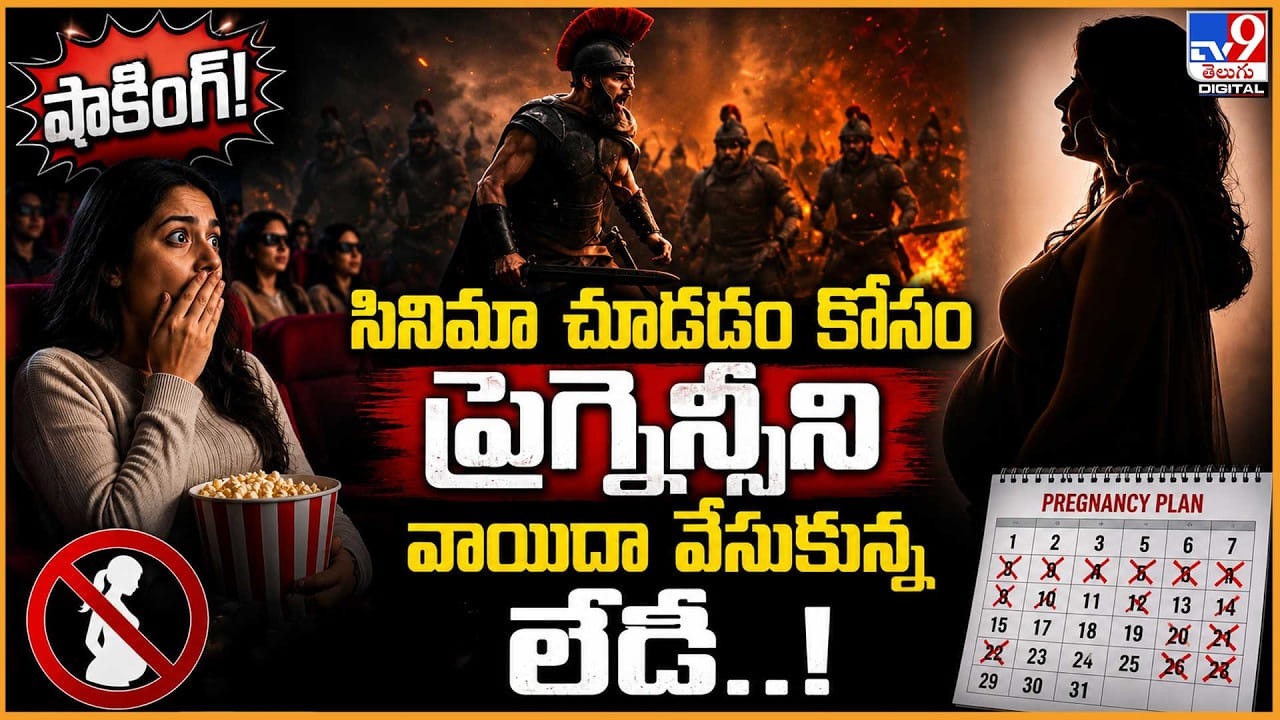 Sayaji Shinde: నా వైఫ్నే నా కూతురంటూ ఎగతాళి చేసేవాళ్లు Sayaji Shinde: నా వైఫ్నే నా కూతురంటూ ఎగతాళి చేసేవాళ్లు