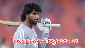 విమర్శకులకు స్ట్రాంగ్ కౌంటర్ ఇచ్చిన తిలక్ వర్మ
