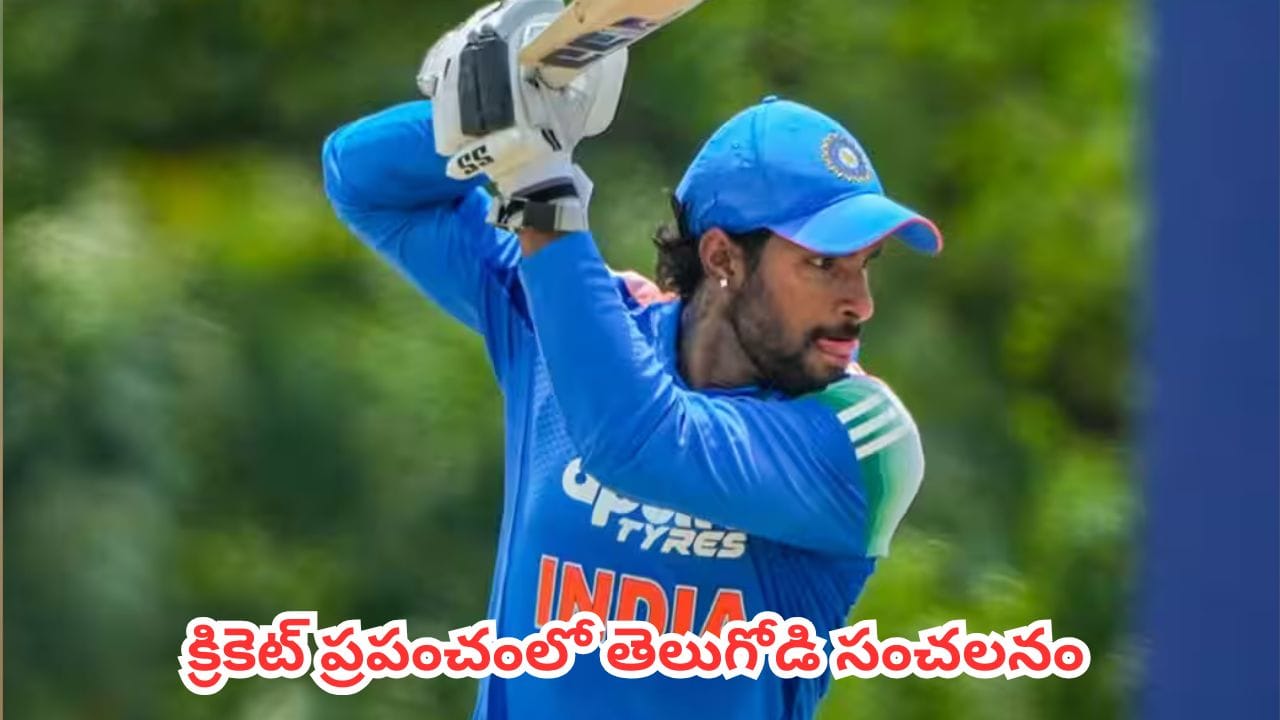 Tilak Varma : క్రికెట్ ప్రపంచంలో తెలుగోడి సంచలనం.. కోహ్లీ, రోహిత్లను దాటేసి వరల్డ్ రికార్డ్