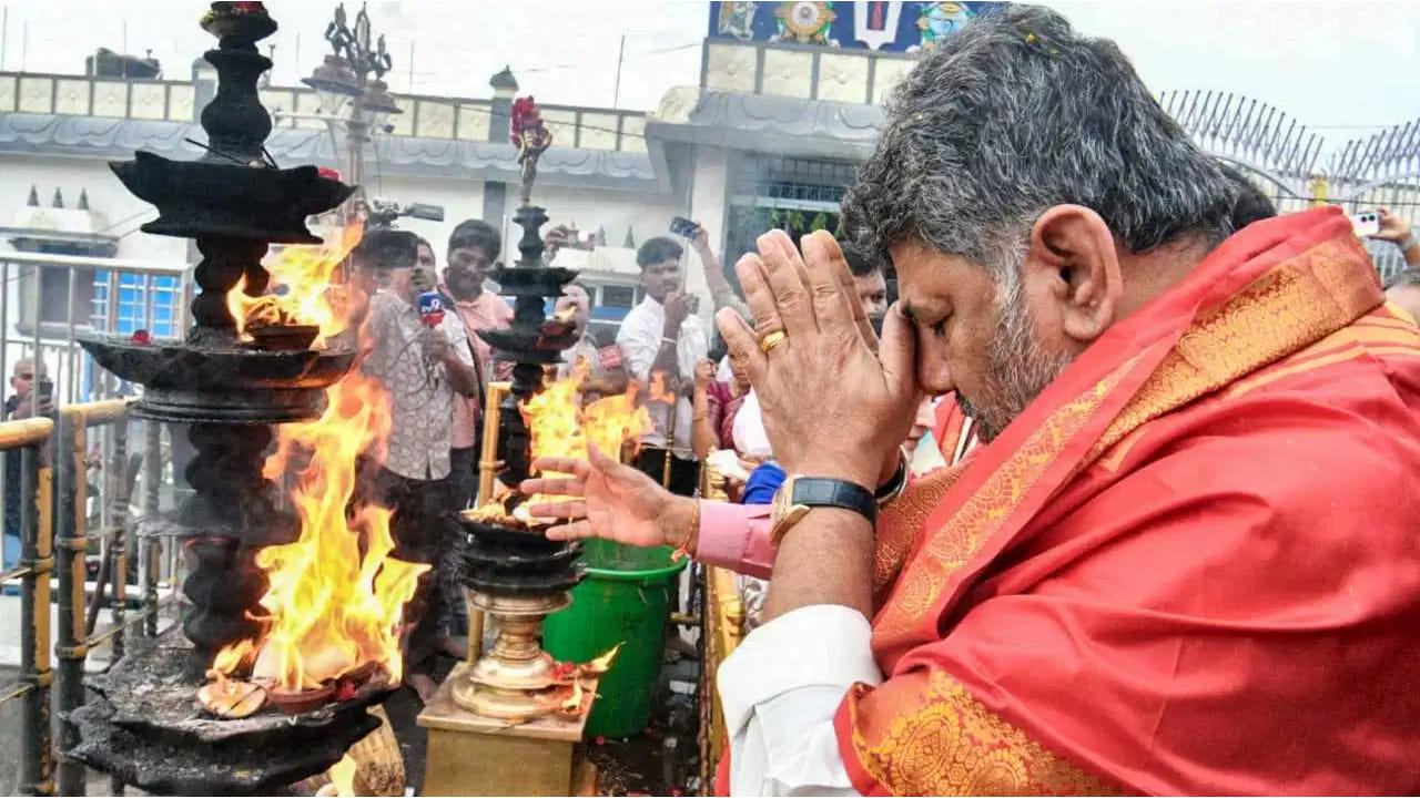 తిరుమలలో కర్ణాటక ప్రముఖులకు తొలి హారతి వీక్షణ అవకాశం.. సీఎం డీకే శివకుమార్ కీలక ప్రకటన
