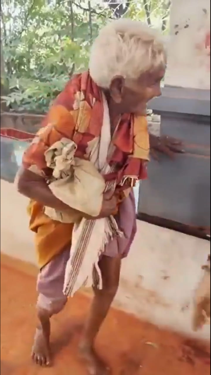Watch: కొండంత భక్తి.. తిరుమలకు కాలినడకన 116 ఏళ్ల వృద్ధురాలు