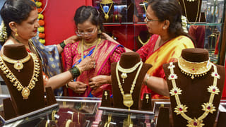 Gold Rate Today: ఆషాడంలో బంగారం ధర పెరుగుతుందా? తగ్గుతుందా..? ప్రస్తుతం తులం ధర ఎంత?