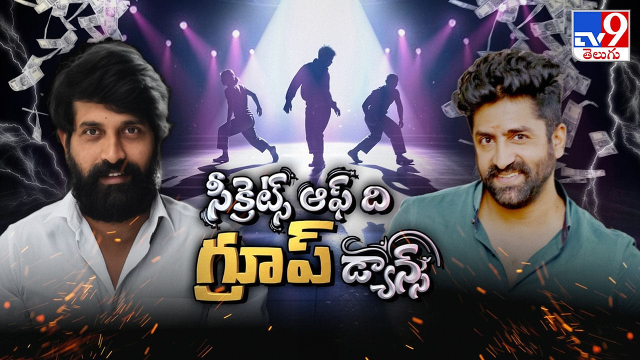 Tollywood Dance Masters Controversy