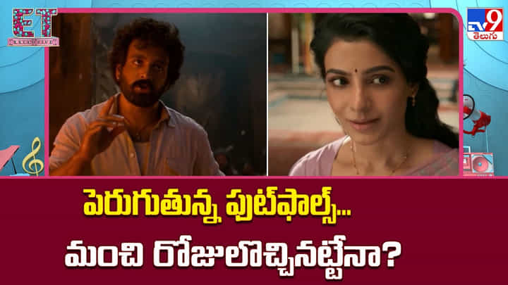 ఓటీటీ హవాకు చెక్.. కమర్షియల్ సినిమాలతో థియేటర్లలో మళ్లీ జాతర! ఓటీటీ హవాకు చెక్.. కమర్షియల్ సినిమాలతో థియేటర్లలో మళ్లీ జాతర!