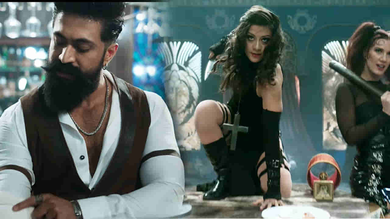 Toxic Movie Video: టాక్సిక్ నుంచి పవర్ ఫుల్ లేడీస్.. వీడియో అదిరిపోయిందిగా