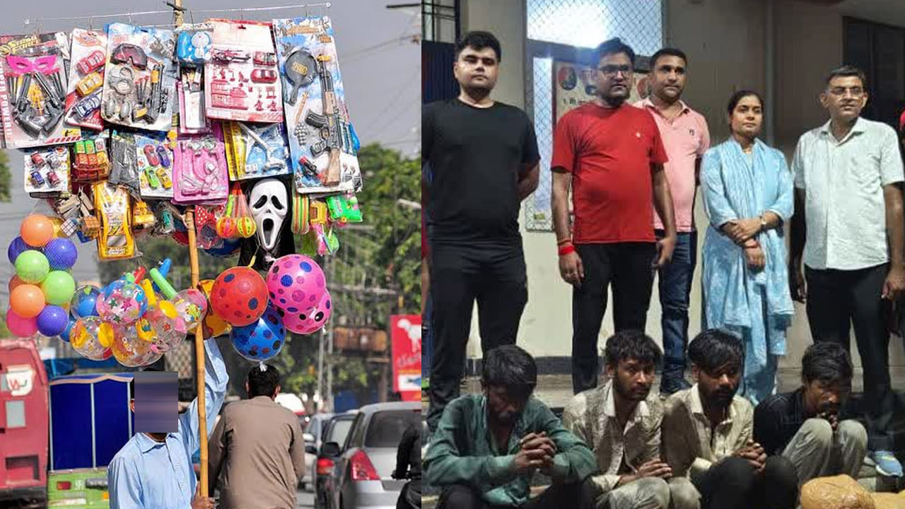 బొమ్మలు అమ్మేవారిని పట్టుకునేందుకు 1500 కిలో మీటర్ల ఛేజ్! పోలీస్ ఆపరేషన్లో షాకింగ్ నిజాలు