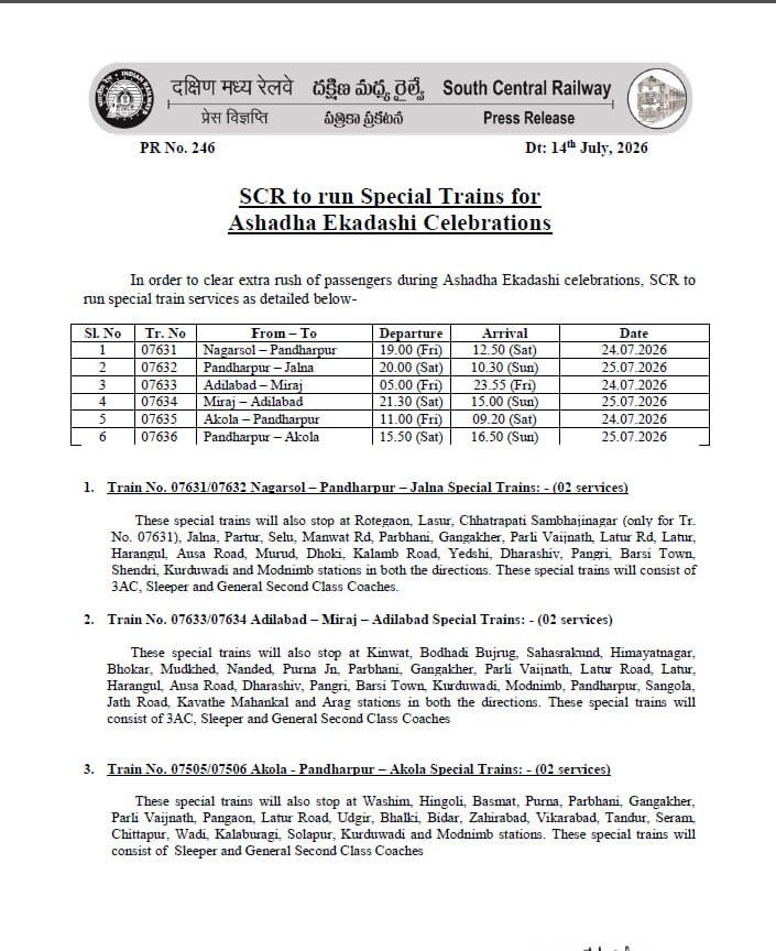 Special Trains for Ashadha Ekadashi