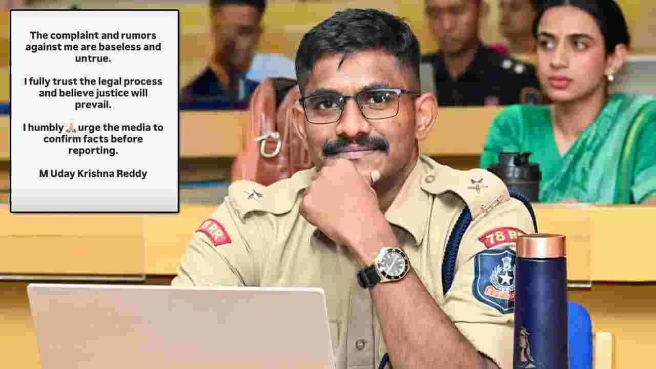 ఇద్దరం రిలేషన్లో ఉన్నాం.. ఆమెనే నా రూమ్కు వచ్చింది.. ట్రైనీ ఐపీఎస్ సూసైడ్ నోట్లో సంచలన విషయాలు
